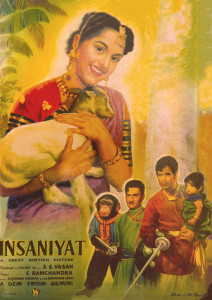Filmindia cover featuring Insaniyat | Courtesy SMM Ausaja (Private Collection)