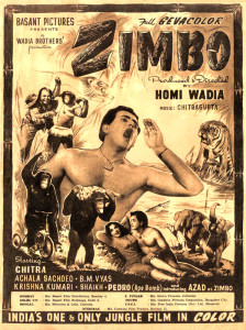 Poster of Zimbo | Courtesy SMM Ausaja (Private Collection)