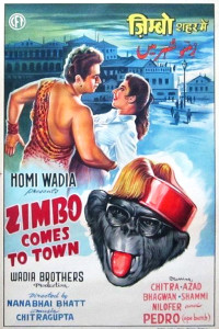 Poster of Zimbo Comes To Town | Courtesy SMM Ausaja (Private Collection)