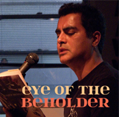Eye of the Beholder: Amitava Kumar